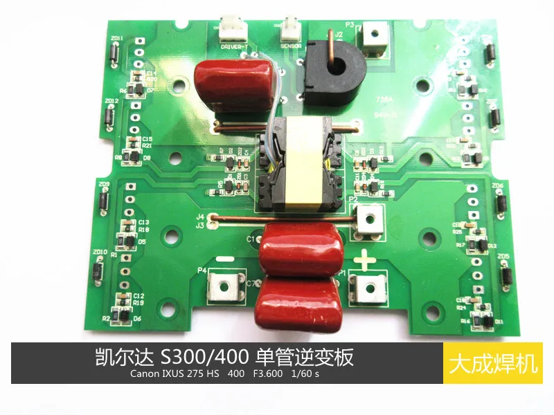 

Inverter welding machine S300/400 single-tube IGBT inverter board drive board repair parts