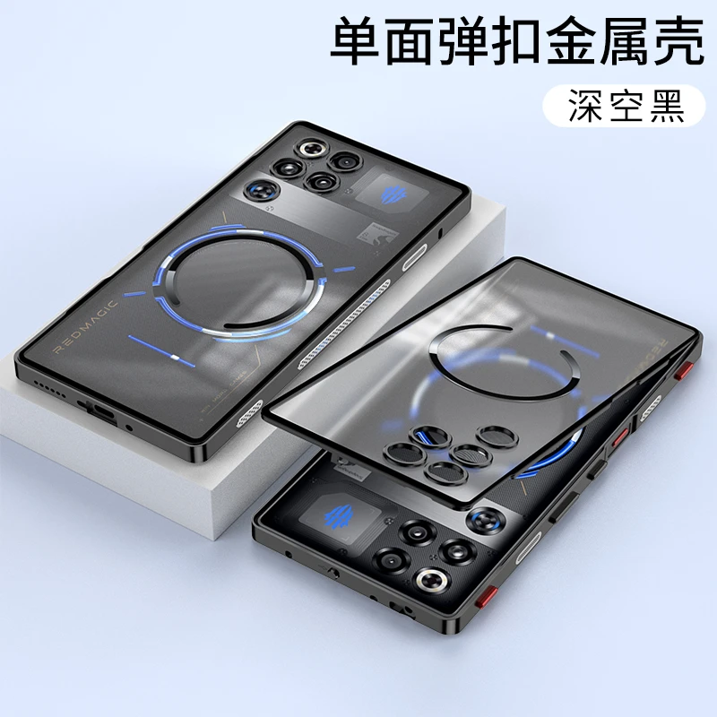 حافظة مغناطيسية لهاتف Redmagic 11 Pro Plus حافظة بإطار معدني من سبائك الألومنيوم لهاتف Nubia Red Magic 11 Pro + 5G غطاء أكريليك شفاف غير لامع