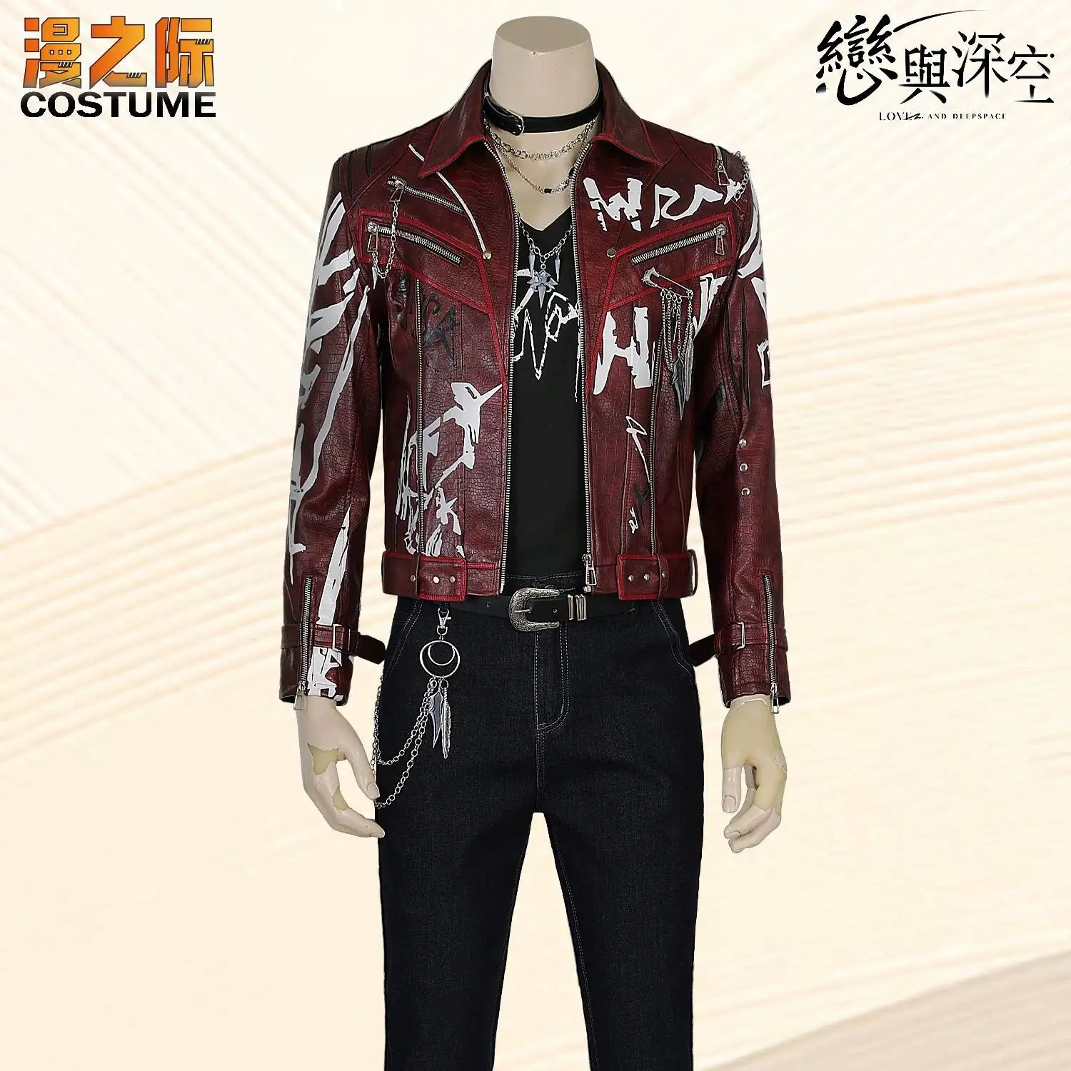 New Love And Deepspace Sylus Qin Che Rainy Night Birthday Set Faux Leather Jacket Short Outfit Fiesta Carnival Halloween Cosplay