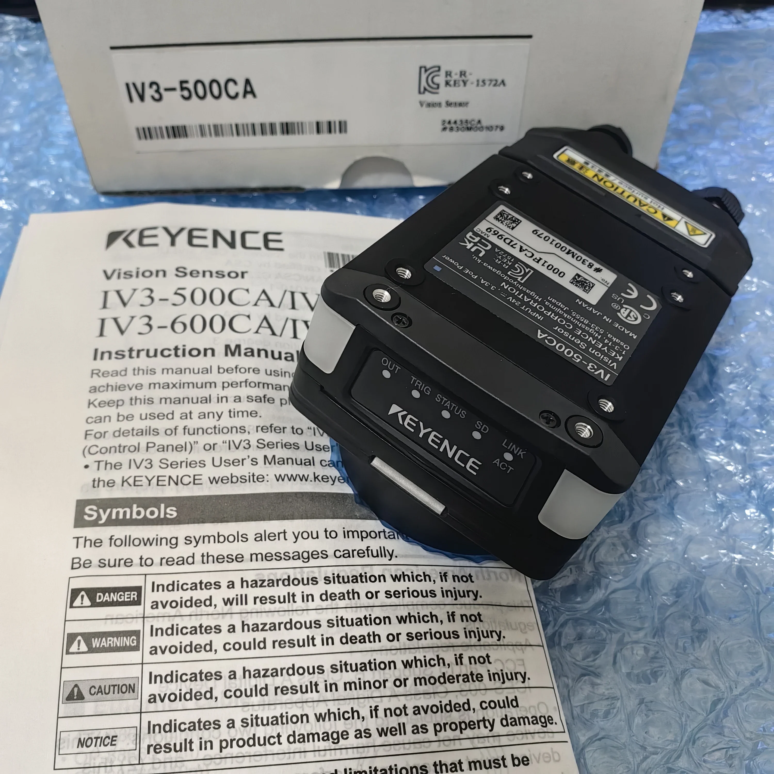 

Умная камера 2026 Premium Products IV3-500CA