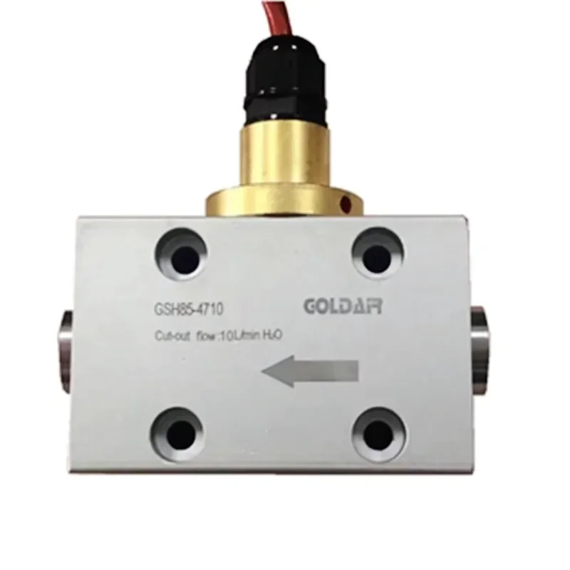 Вспышка для компрессора HSN85