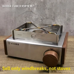 Camping Accessories for KOVEA Wind Shield CUBE Cassette Stove Special Stainless Steel Titanium Wind Shield Wind Shield Outdoor