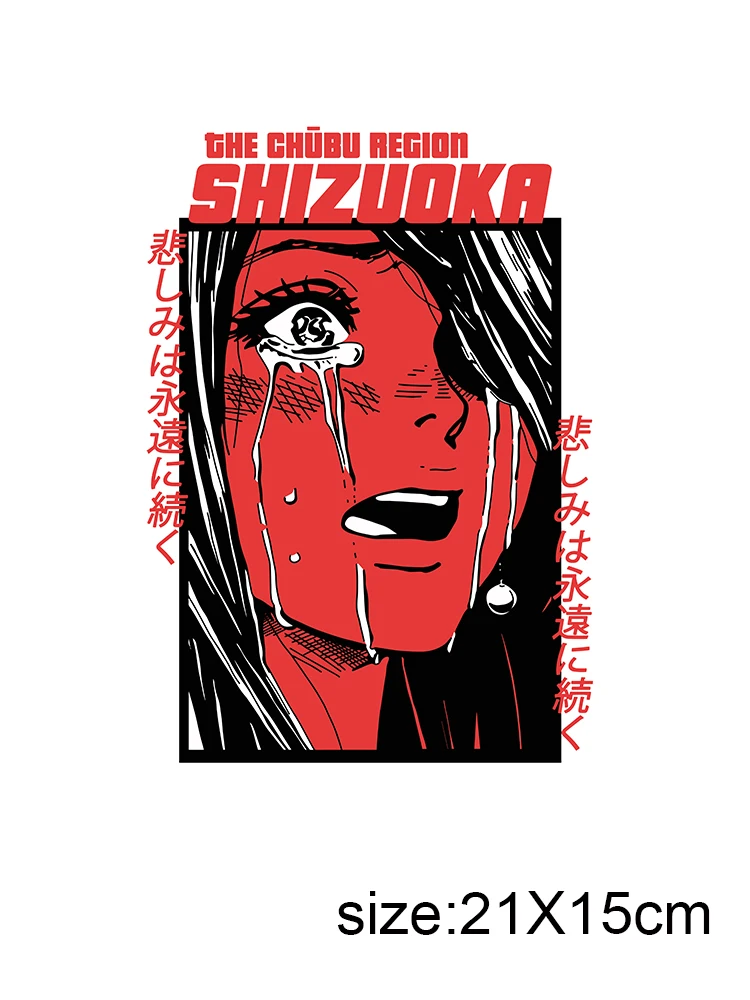 LETOP 1PCS Film Cartoon Red Chacracter Uv Dtf Impresora 20Oz Can Glass Cup Wrap Transfer Stickers For Glass