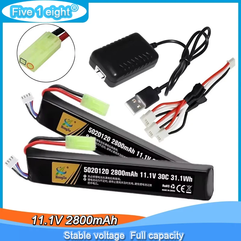 30C 11.1v 2800mAh Rechargeable LiPo Battery Mini Tamiya plug with Charger for Airsoft Guns Model splatrball Rifle RC Drone