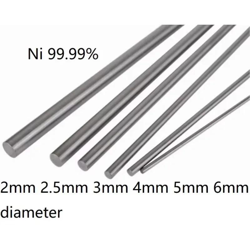 

2mm 2.5mm 3mm 4mm 5mm 6mm diameter Ni 99.99% pure Nickel rod N4 N6 Ni stick nickel alloy bar