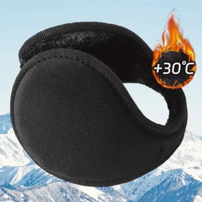 

Winter Soft Plush Earmuffs Women Men Solid Color Simple Comfortable Earmuffs Daily Outdoor Windproof Earmuff Fashion Accessories