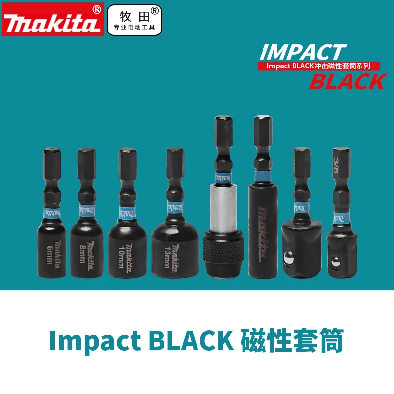Imagem -02 - Makita Impacto Preto Screwdriving Broca Drive Bit Conjunto Driving Conjunto Ferramenta Elétrica Driver Drill Acessórios & Power Tool Parts