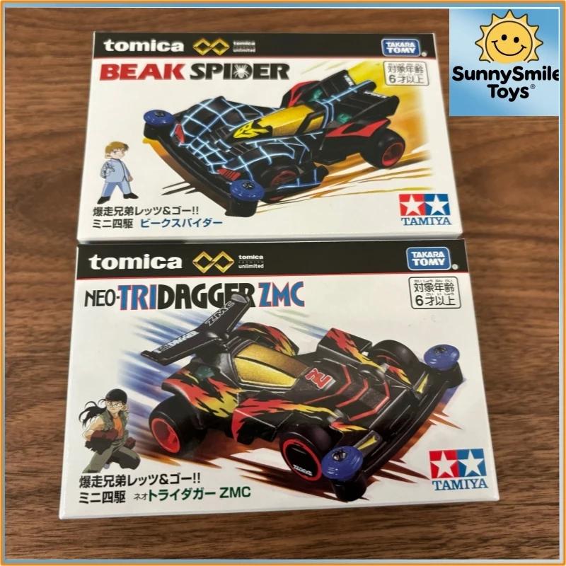 

In Stock Tomica Premium Unlimited Let'S & Go Beak Spider Neo Tridagger Zmc Die-Cast Car Toy Model Gift For Fans