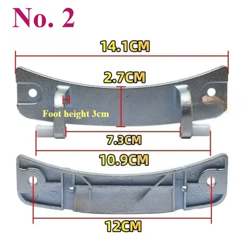 

Suitable for door hooks, hinge switches, and door hinges of Little Swan Midea drum washing machines