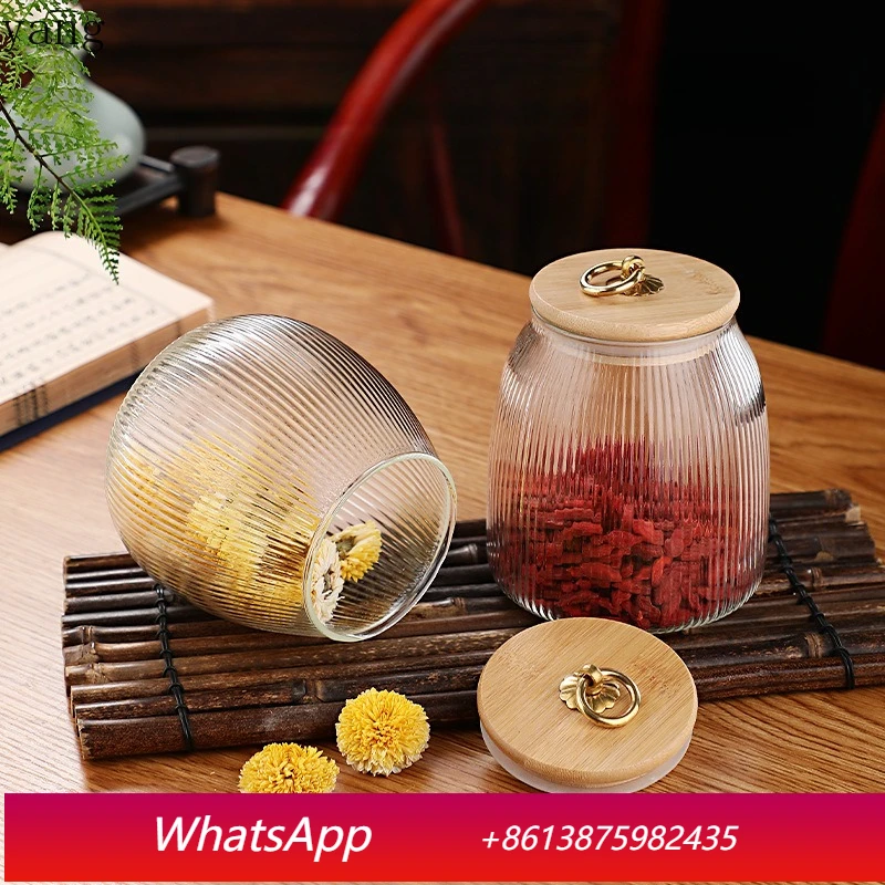 

LMM Sealed Snack Candy Storage Jar Vertical Pattern Glass Tea Jar