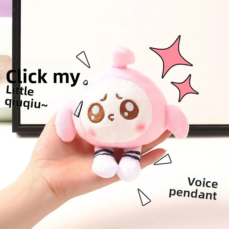 エギーぬいぐるみ、おしゃべり人形、キーホルダー、ぬいぐるみおもちゃ、エギーパーティーバックパックアクセサリー、BT21ぬいぐるみと同じです。