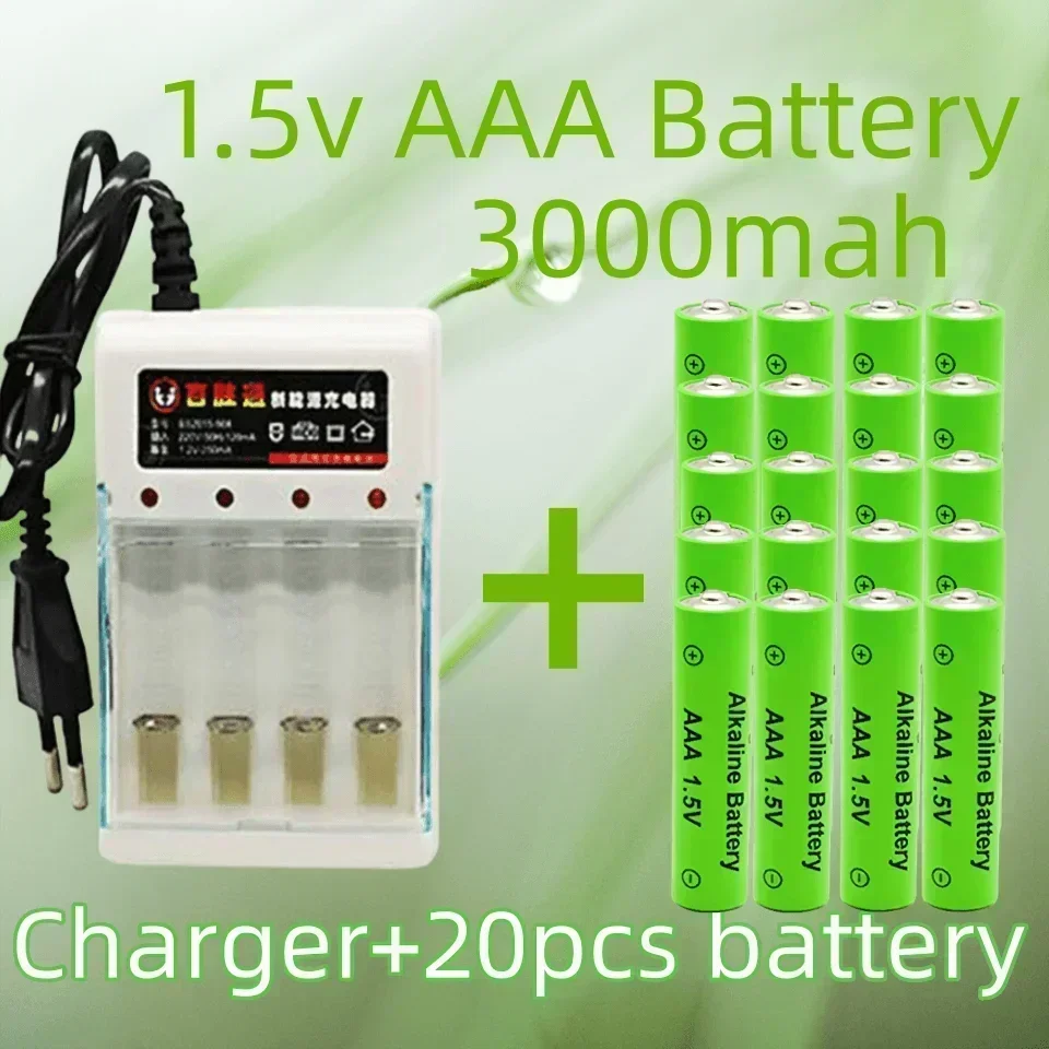 

AAA battery 3000 mAh rechargeable battery AAA 1.5 V 3000 mAh Rechargeable New Alcalinas drummey + charger