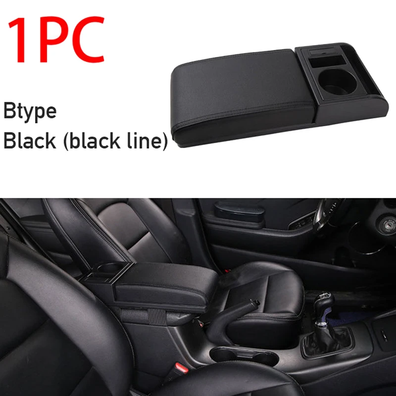 

Car Universal Pu Leather Armrest Cup Holder Storage Box Soft Elbow Support Cushion Movable Armrest Pad