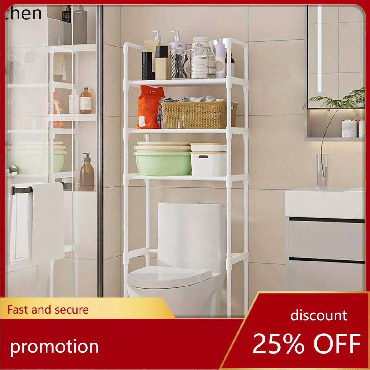 

H1 floor bathroom storage rack, bathroom rack above toilet seat,bathroom storage platform, multifunctional storage platform
