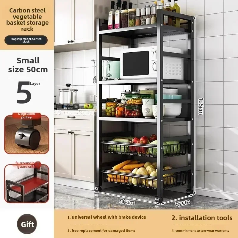 Kitchen Vegetable Basket Rack Floor-to-ceiling Multi-layer Stainless Steel Shelf New Multi-functional Kitchen Utensils Storage