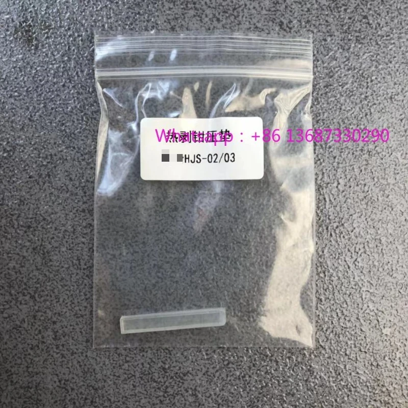 

HJS-02 HJS-03 Rib bon Fi-ber Thermal Stripping Clamp Rubber Pad Gasket for Thermal Stripping Device
