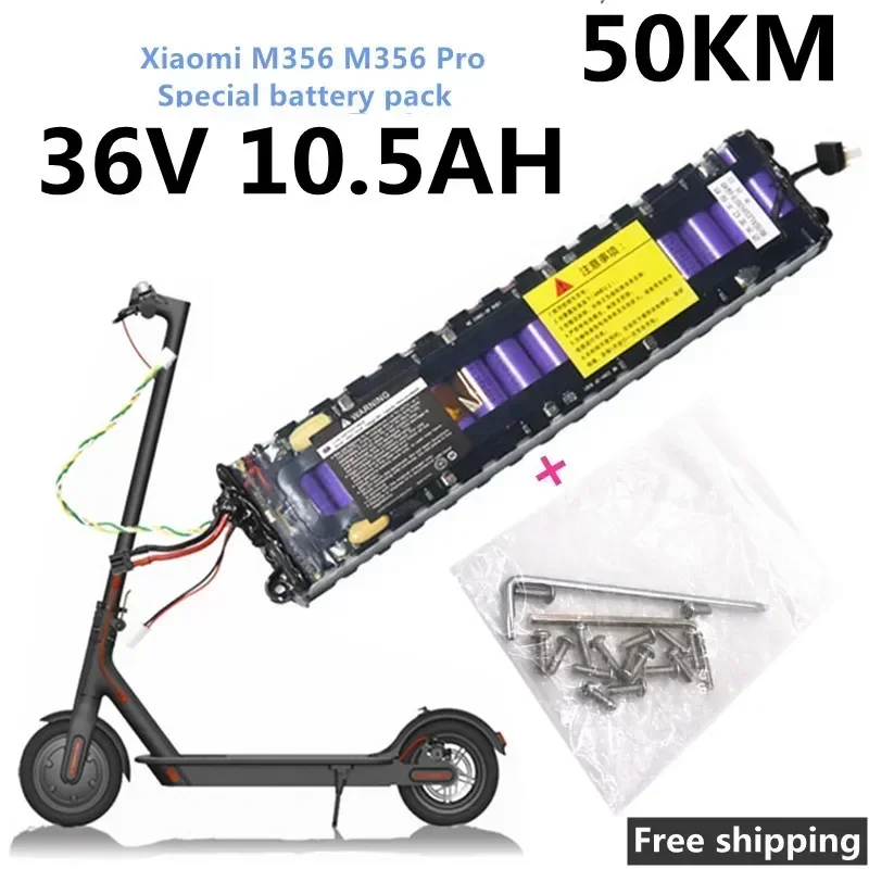 2021 New Original 36V 10.5Ah battery For Xiaomi M356 M356 Pro Special battery pack 36V Li-ion battery 10500mAh Riding 40km