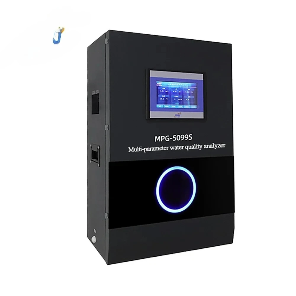 MPG-5099S Online Fi… - image