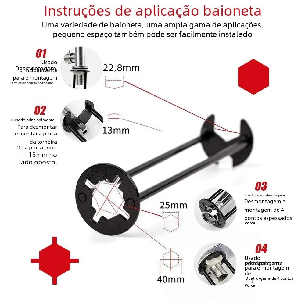 Multifuncional Flume pia torneira chave do encanamento chave do tubo, chave hexagonal, ferramenta de reparo doméstico, quatro garra hexagonal