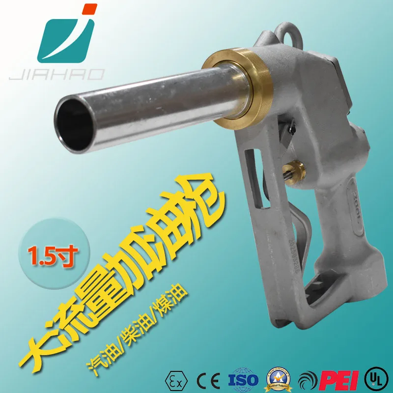 Jiahao Factory Pric…