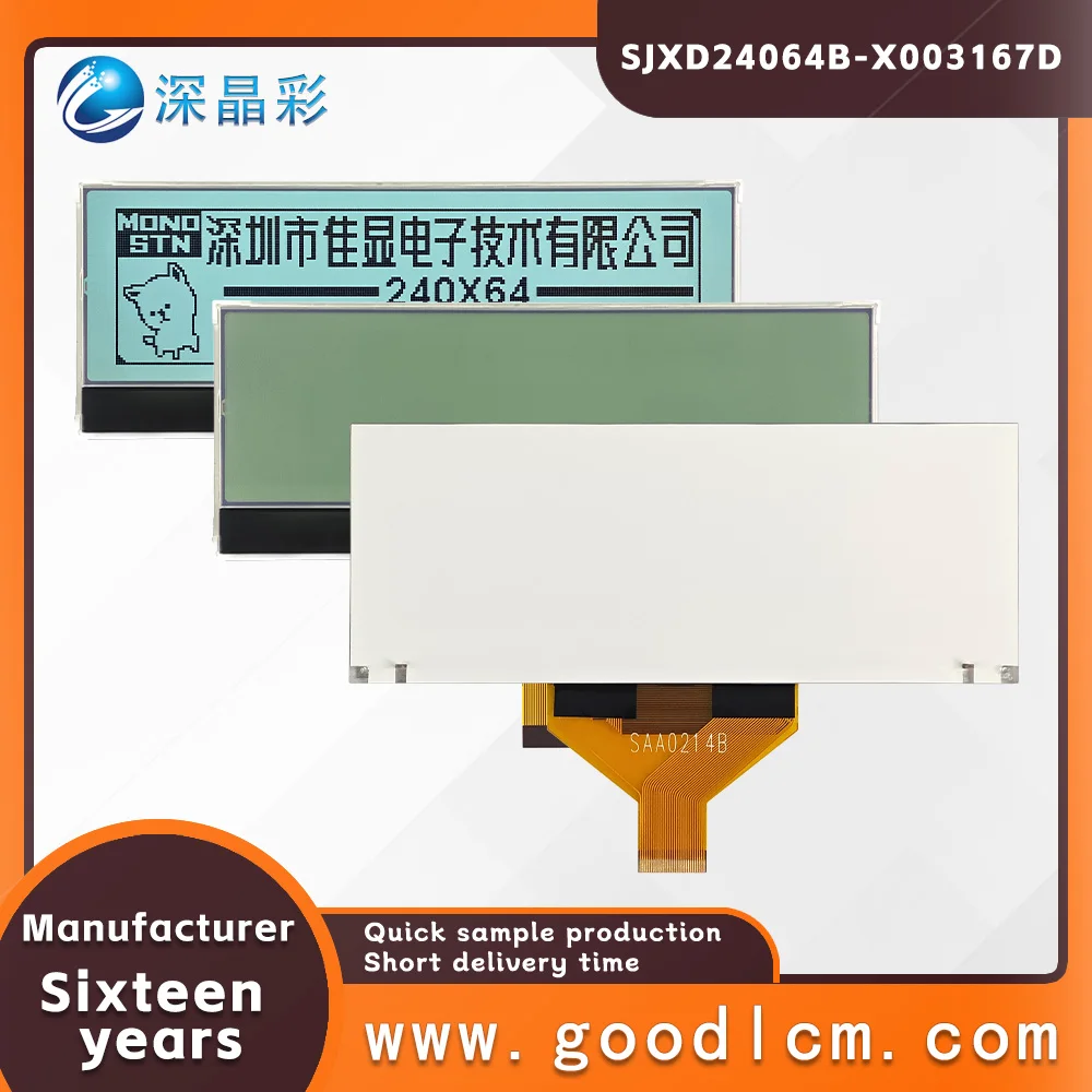 Groothandel Promotie Industriële Controle Graphics Dot Matrix Sjxd 24064b Lcd-Scherm 240*64 Display Module St7565 P