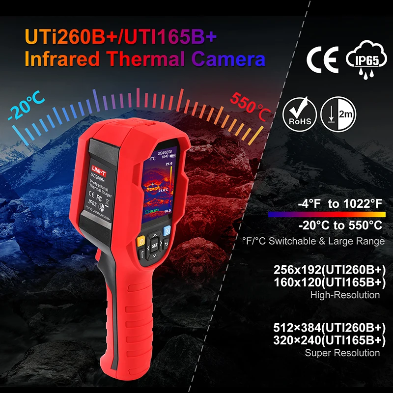 Thumbnail 2 - #20 Infrared Thermal Detection Cameras Discount Picks