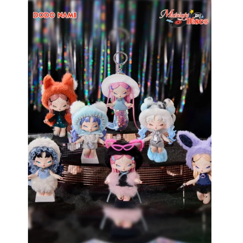 

DODOSUGAR Dodonami Midnight Disco модная игра слепая коробка кукла ручной работы сумка кулон подарок