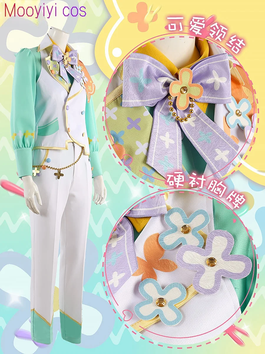 أزياء ES Mooyiyi cos Hibiki Wataru التأثيرية أزياء الهالوين وأعياد الميلاد وحفلات لعب الأدوار أزياء كوميدية kagehira mika Aoi Hinata