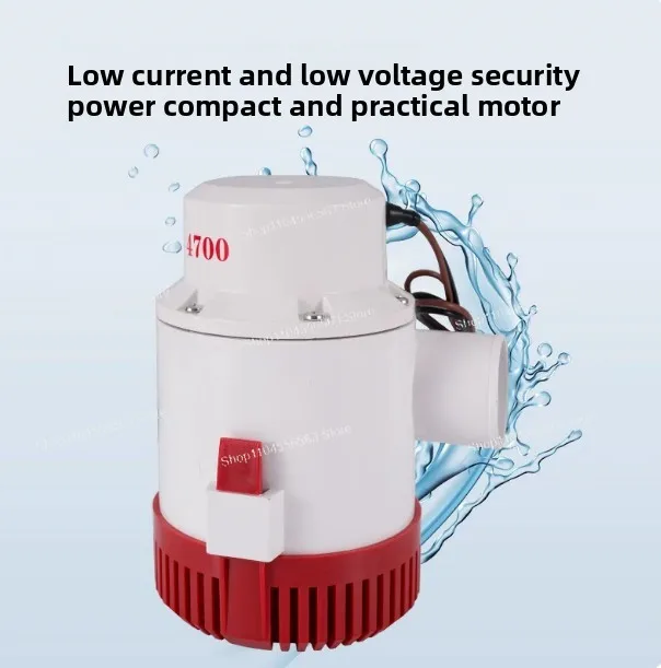 G4700 High-flow Compact Submersible Sump Pump  12V 16A 6 meters