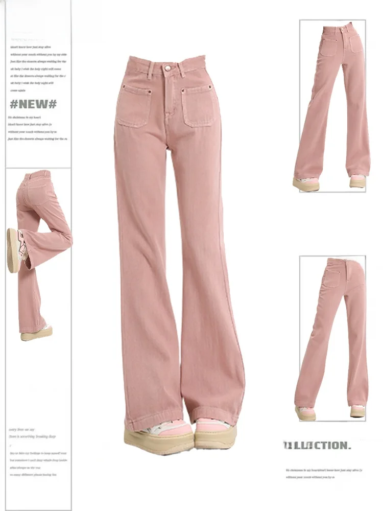 

plus Size Women's Pink Bell Bot Jeans High Waist Wide Leg Casual Trousers And Pear Body pe All Season Wear