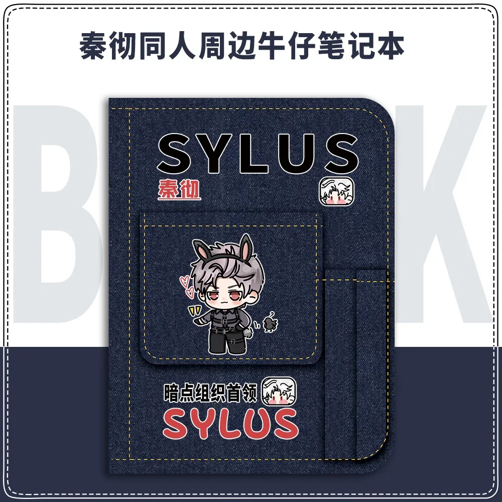 Anime Love and Deepspace Sylus Cosplay Cartoon School Supplies Student Diary Hardcover Cowboy Notebook Notepad Mascot Xmas Gift