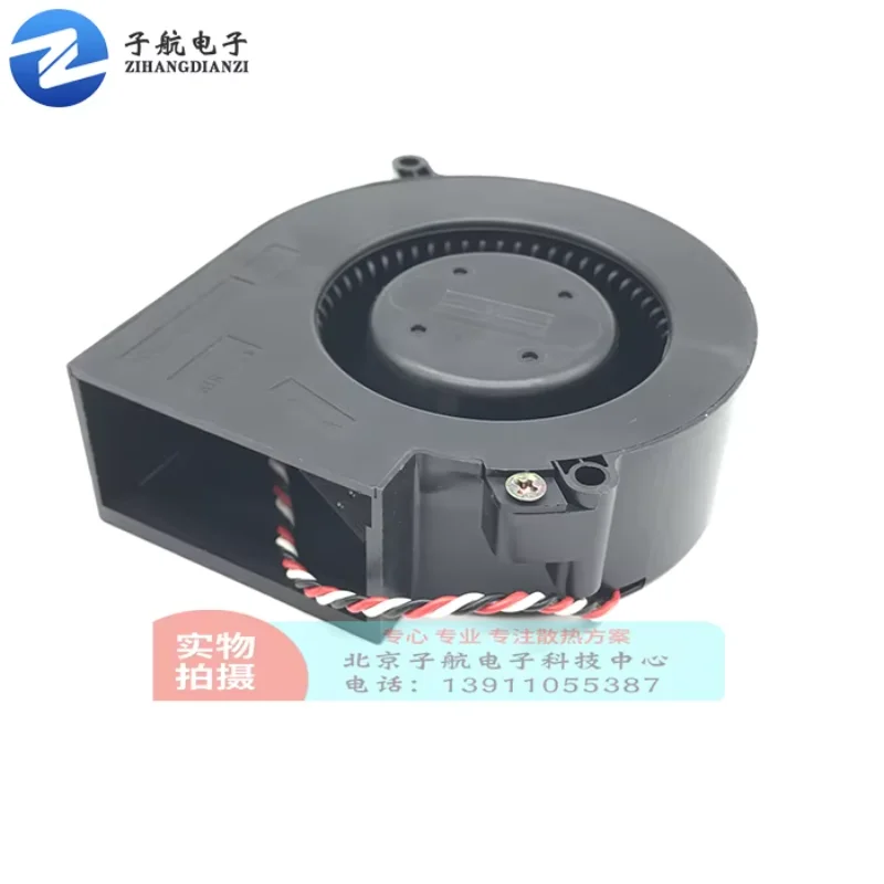 NMB-MAT BG0903-B047-VTL T3 DC 12V 2.1A 97x94x33mm 3-wire Server Cooling Fan