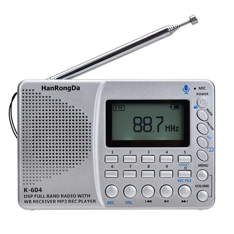 Old people's portable FM AM WB card external audio recorder USB digital charging music player radio