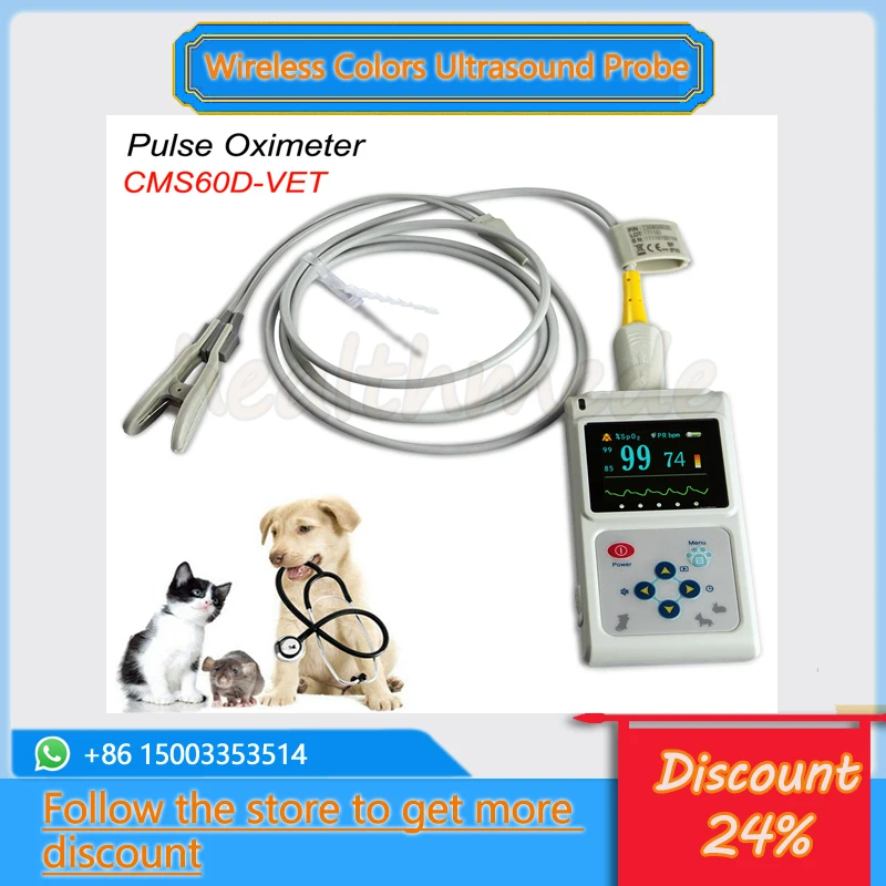 CONTEC Veterinary pulse oximeter PR animal tongue ear spo2 probe+software CMS60D-VET