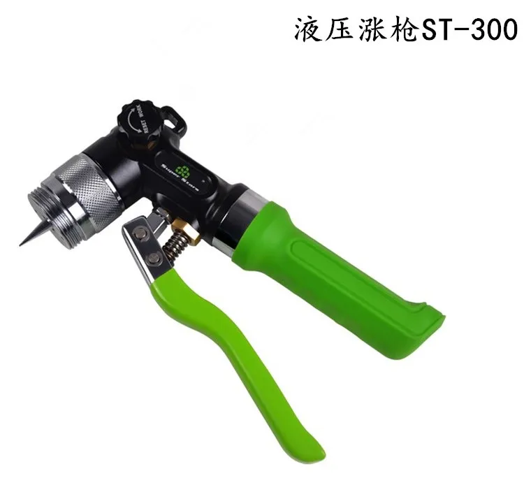 Hydraulic tube expander ST-300A air conditioning copper tube expander ST-100A cup shaped mouth refrigeration maintenance tool