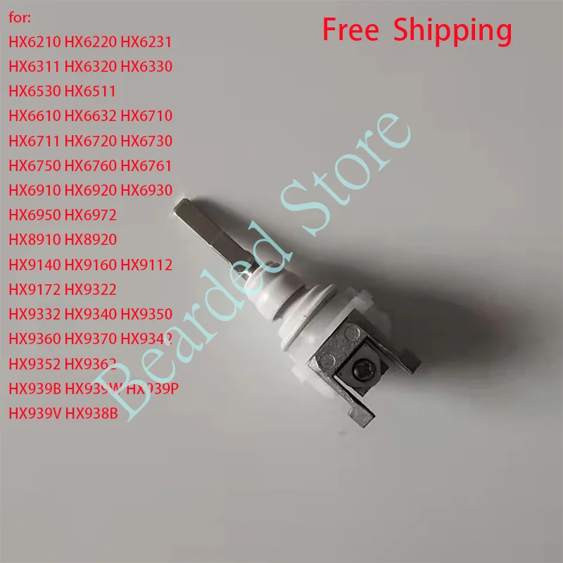 HX6970 HX9360 HX6930 Electric Toothbrush Link Rod Heads Parts for Philips 6/9 series  Rotation Type Repair Part