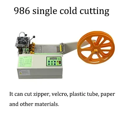 Automatic Cloth Tape Cutting Machine Hot and Cold Cutting Machine Magic Sticker Tube Zipper Elastic Ribbon Cutter Tool