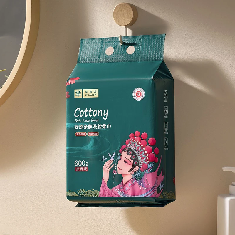 160pcs-20-20cm-disposable-face-towel-thickened-and-soft-cotton-facial-cleansing-tissue-daily-cleaning-care-makeup-remover-wipes