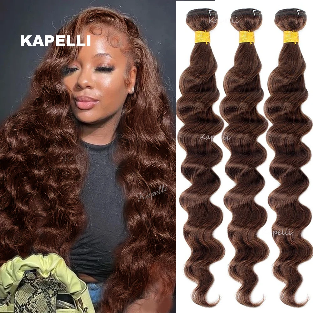 paquets-de-cheveux-humains-vague-lache-brun-clair-avec-fermeture-4x4-hd-dentelle-transparente-paquets-de-vague-profonde-lache-extensions-de-cheveux-cheveux-remy