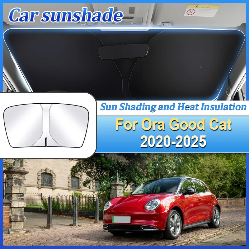 

Автомобильные чехлы, защита от солнца для Ora Good Cat Funky GWM 03 2020 ~ 2024 2025, стальное кольцо с защитой от УФ-лучей, аксессуары для солнцезащитного козырька на лобовое стекло