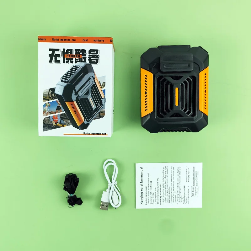 

Portable USB charging waistband fan with LED lighting and wireless clip-on outdoor sports and household air-cooling fan