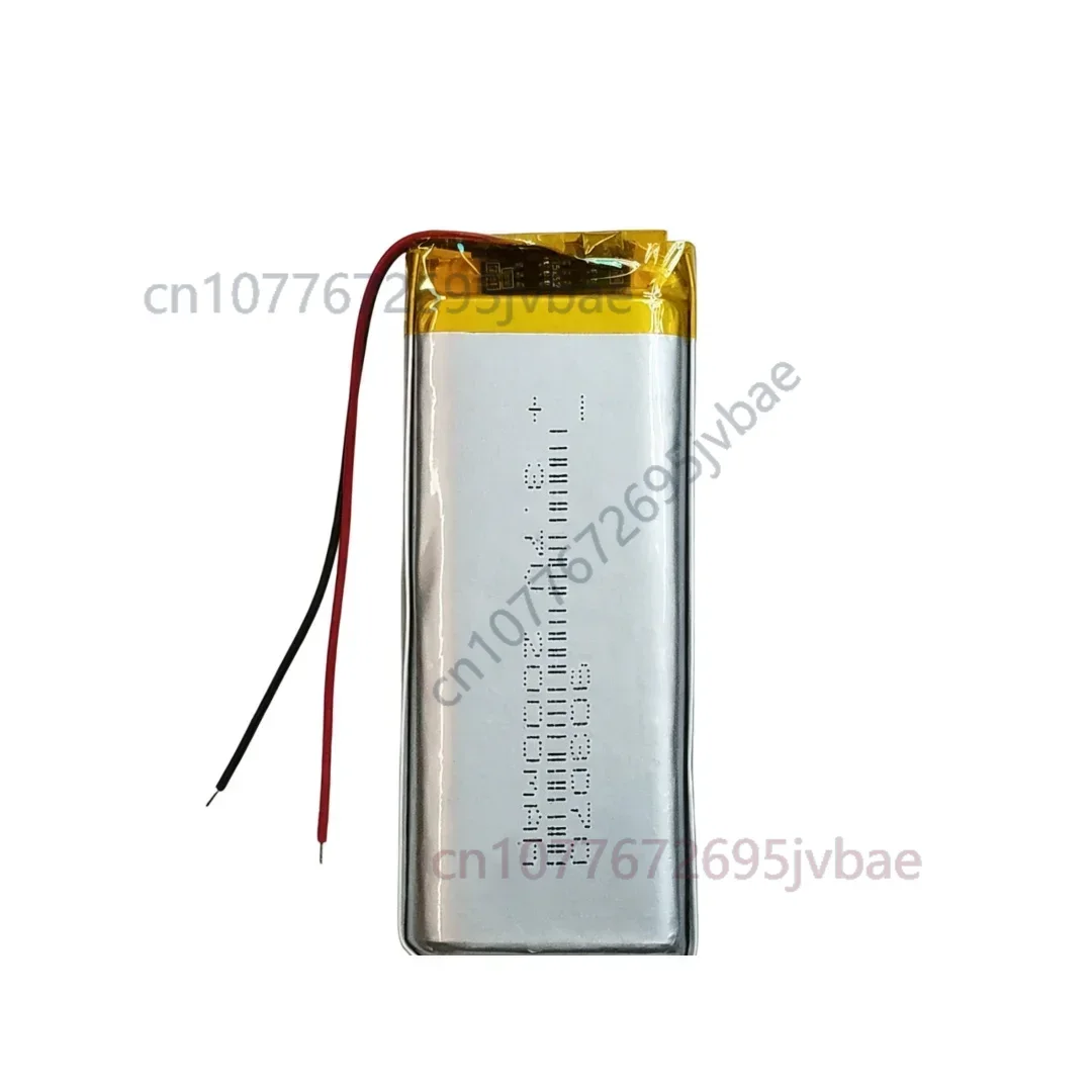 Replacement 903070 2000mAh Lithium Battery for Walkie Talkie Power Bank, Compatible 903080 903085 953070
