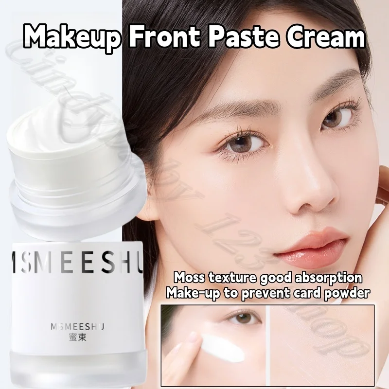 

Крем-паста для макияжа, увлажняющий, успокаивающий крем, скрывает пятна, основа под макияж, прозрачная и долговечная, 30 г
