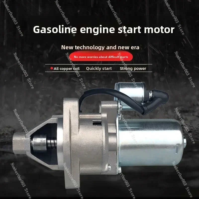 Electric Starter Motor for Small Engine Generator 168F 170F 177F 188F 190F GX160 GX390 2kW 5kW 8kW
