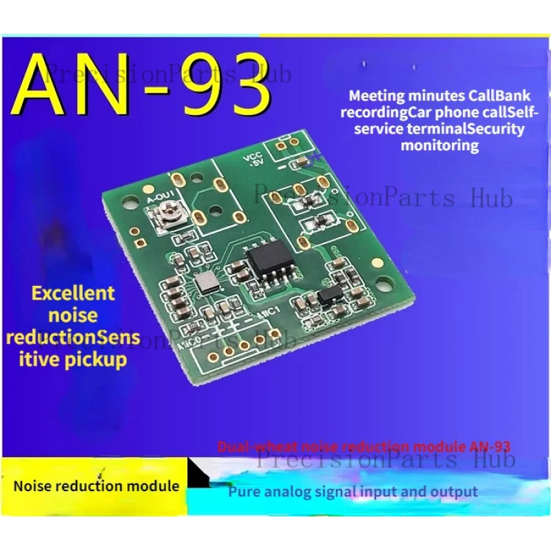 

[Dual Wheat DSP ] Voice Module AN-93 [Far-Field AGC Pickup + ENC Ambient Sound Noise Reduction]
