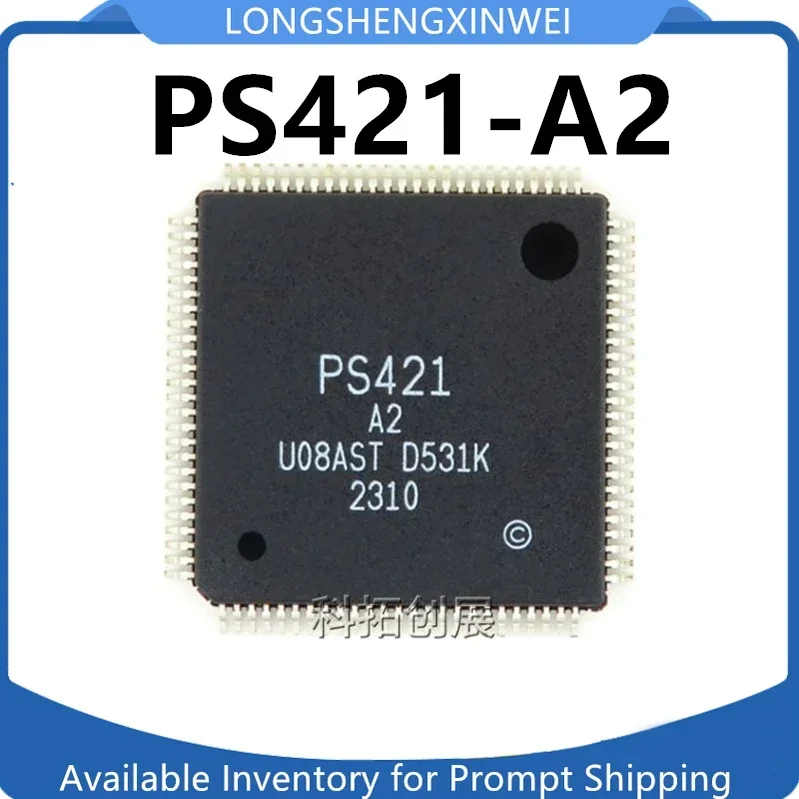 

1 шт. PS421 A2 PS421-A2 чип ЖК-экрана на складе, новый