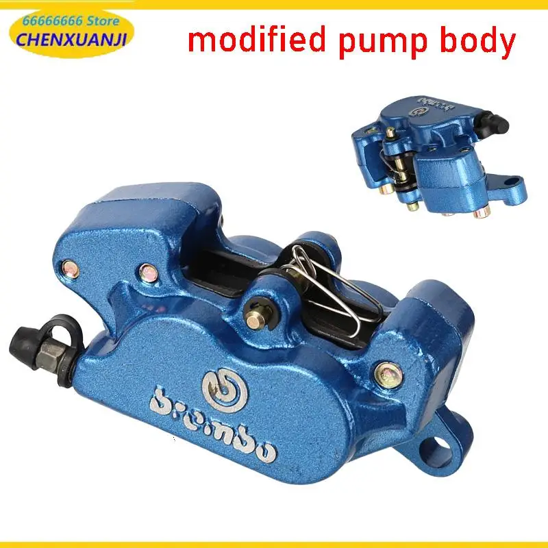 Монтажный суппорт для скутера, мотоцикла, тормозной диск, передний и задний, 2-поршневая скорость