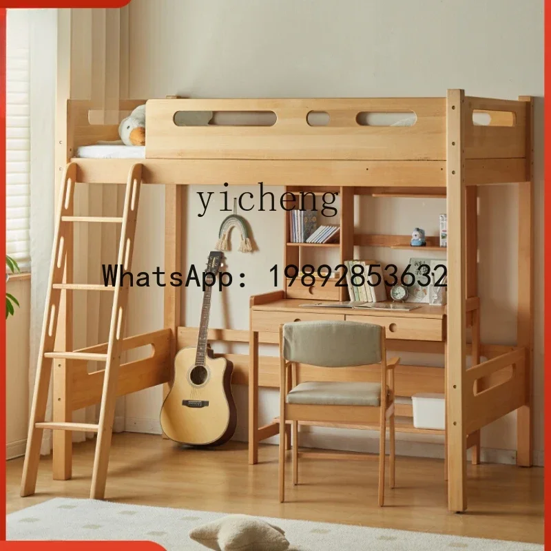 LYY Bunk Bed Bunk Bed Multi-Functional Wardrobe with Table Upper and Lower Bunk Locker Children Height-Adjustable Bed