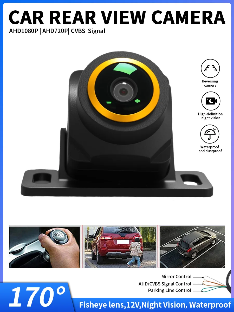 170 ° Kamera cofania samochodowa z obiektywem typu rybie oko, CVBS/AHD 1080P, noktowizor | Wodoodporny | System wspomagania parkowaniem | Bezpieczne parkowanie — 2