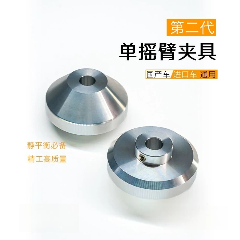 2nd Gen Universal Single Swingarm Static Wheel Balancer Tool – Tire Balancing for Motorcycle Maintenance